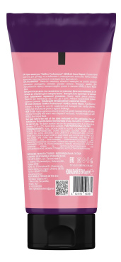 Крем-шампунь DeMira Professional Kerelle Bond Repair Cream Keratin Shampoo для ослабленных и поврежденных волос 90 мл