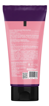 Бальзам DeMira Professional Kerelle Bond Repair Keratin Balm для ослабленого та пошкодженого волосся 90 мл фото 1