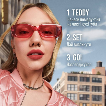 Помада-тинт для губ Maybelline New York Super Stay Teddy Tint оттенок 105, 5 мл фото 8