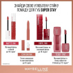 Помада-тинт для губ Maybelline New York Super Stay Teddy Tint оттенок 105, 5 мл фото 9