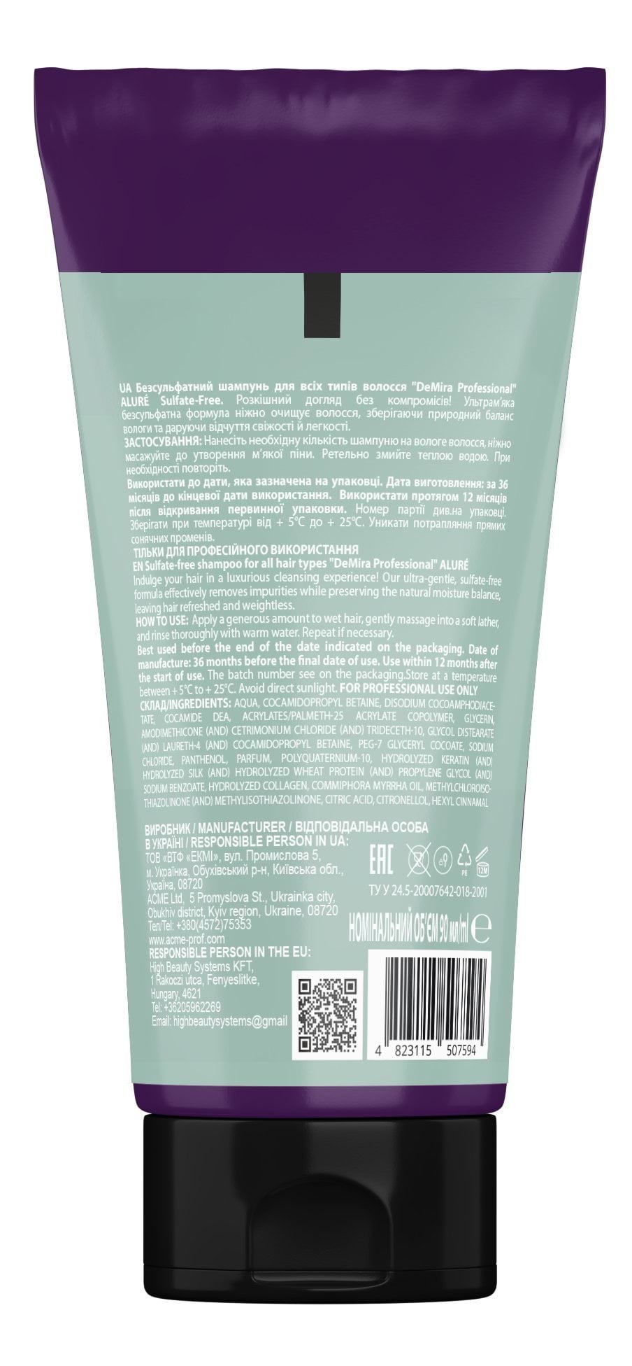 Шампунь DeMira Professional Alure Sulfate-Free Shampoo бессульфатный для всех типов волос 90 мл