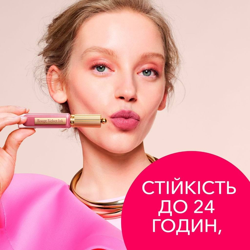 Жидкая матовая помада для ROUGE VELVET INK тонн 04 3.5мл фото 5