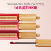 Помада для губ Bourjois Rouge Velvet Ink Liquid Lipstick рідка матова 02 Belle Inco-Nude 3.5 мл фото 2