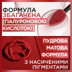 Жидкая матовая помада для губ L’Oréal Paris Infaillible Matte Resistance, оттенок 120, 5 мл фото 4