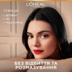 Жидкая матовая помада для губ L’Oréal Paris Infaillible Matte Resistance, оттенок 120, 5 мл фото 6