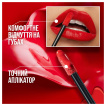 Жидкая помада Maybelline New York Super Stay 155 Upbeat 4.2 мл фото 4