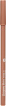 Карандаш для губ Parisa Cosmetics Ultra Long Lip Professional № 403 Натурально-розовый