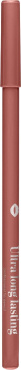 Карандаш для губ Parisa Cosmetics Ultra Long Lip Professional 431 Розово-пудровый