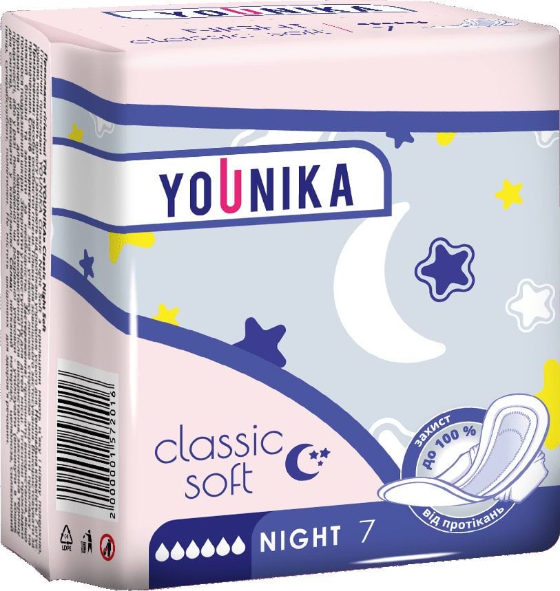 Прокладки гігієнічні Younika Classic Night Soft 7 шт.