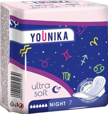 Прокладки гігієнічні Younika Ultra Night Soft 7 шт. фото 1