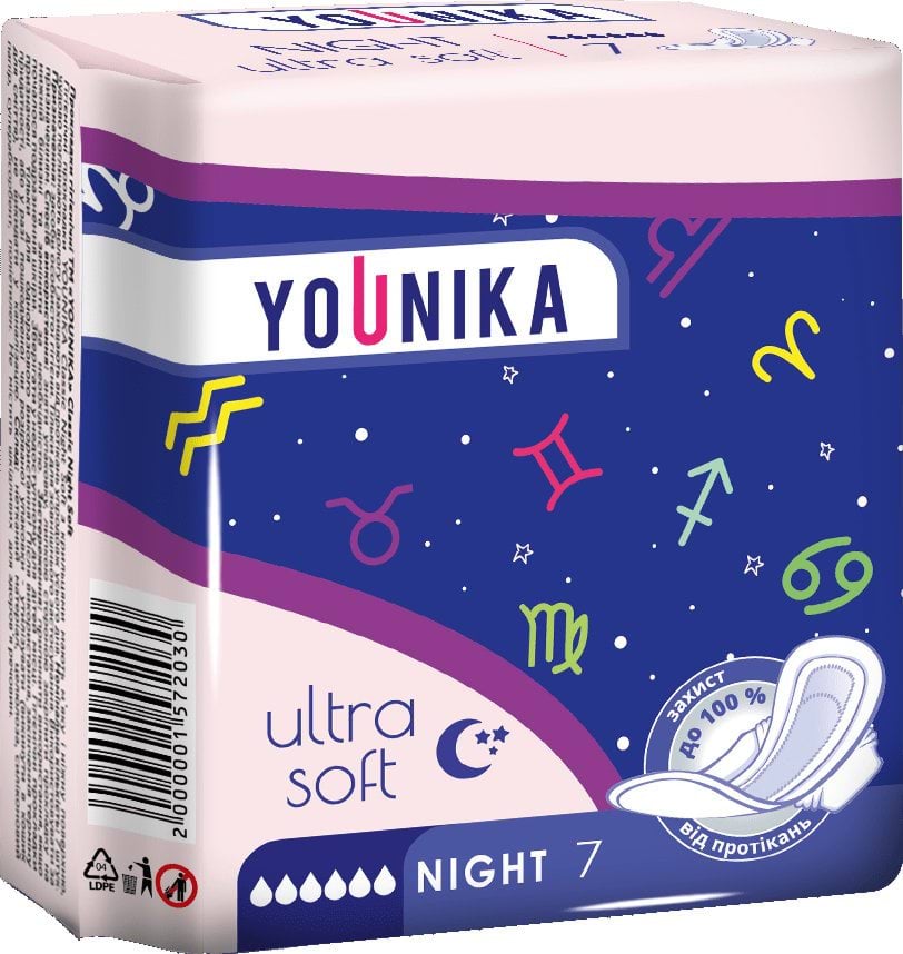 Прокладки гігієнічні Younika Ultra Night Soft 7 шт.
