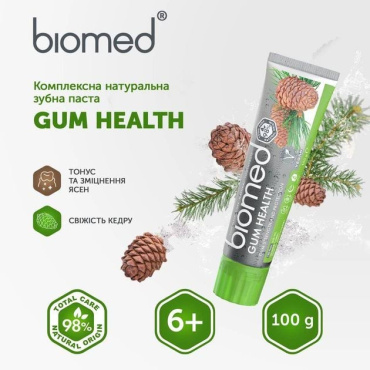 Зубна паста BioMed Gum Health Здоров'я ясен 100 г фото 2