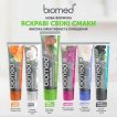Зубна паста BioMed Gum Health Здоров'я ясен 100 г фото 7