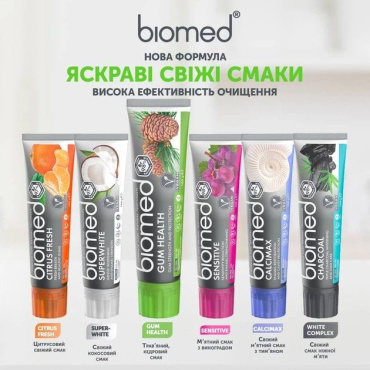 Зубна паста BioMed Gum Health Здоров'я ясен 100 г фото 7