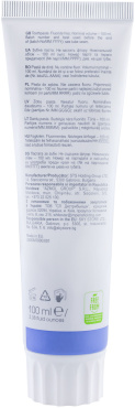 Набор Зубная паста White Star Lavender Therapy Мультиактивная 100 мл + Зубная паста White Star Herbal Power 100 мл фото 1