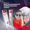 Зубна паста Splat Special Extreme White відбілююча 75 мл фото 4