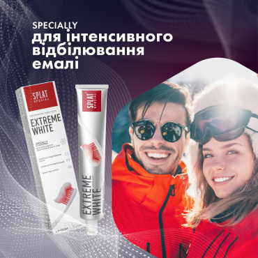 Зубна паста Splat Special Extreme White відбілююча 75 мл фото 4