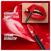 Помада для губ Maybelline New York Super Stay Vinyl Ink Liquid Lipstick стійка рідка 100 Charmed 4.2 мл фото 3