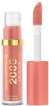 Блеск для губ Max Factor 2000 Calorie Full Volume Gloss 050 Guava Flair 4.4 мл фото 2