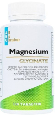 Дієтична добавка ABU All Be Ukraine Magnesium Glycinate 120 шт.