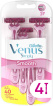 Одноразові станки для гоління (бритви) жіночі Simply Venus 3, 4 шт. фото 1