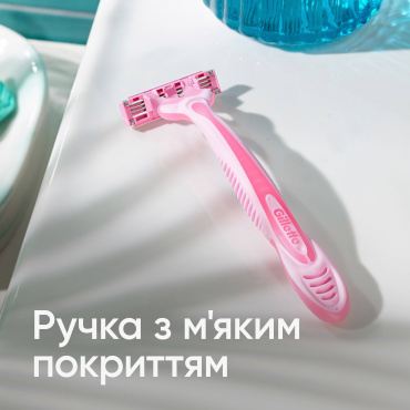 Одноразові станки для гоління (бритви) жіночі Simply Venus 3, 4 шт. фото 5