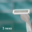 Одноразовые станки для бритья (бритвы) женские Venus 3 Sensitive, 3 шт. фото 3