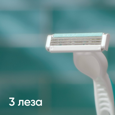 Одноразовые станки для бритья (бритвы) женские Venus 3 Sensitive, 3 шт. фото 3