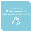 Одноразовые станки для бритья (бритвы) женские Venus 3 Sensitive, 3 шт. фото 8