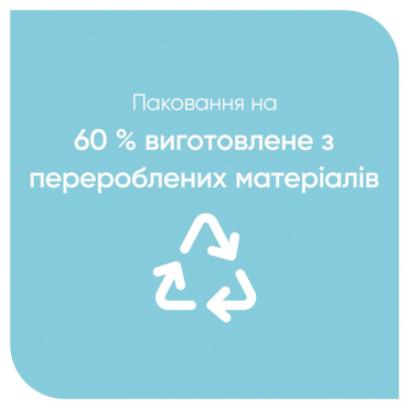 Одноразовые станки для бритья (бритвы) женские Venus 3 Sensitive, 3 шт. фото 8