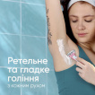 Одноразовые станки для бритья (бритвы) женские Venus Smooth Miami 3 шт. фото 1