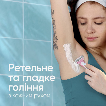Одноразовые станки для бритья (бритвы) женские Venus Smooth Miami 3 шт. фото 1