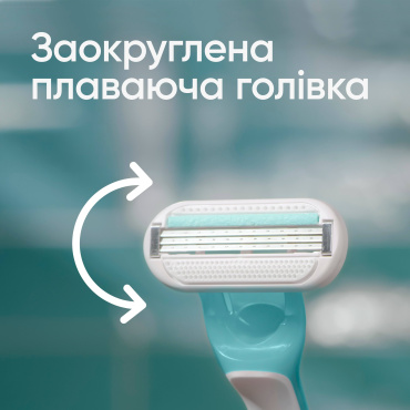 Одноразові станки для гоління (бритви) жіночі Venus Smooth Sensitive 3 шт. фото 3