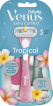 Одноразові станки для гоління (бритви) жіночі Venus Tropical Extra Comfort 3 шт.
