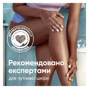 Станок для гоління жіночий (бритва) Venus Comfortglide Sugarberry Plus Olay з 1 змінним картриджем фото 5
