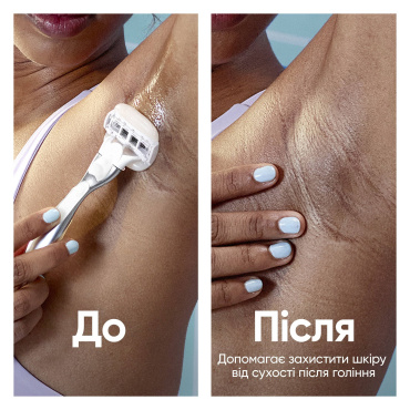 Станок для гоління жіночий (бритва) Venus Comfortglide Sugarberry Plus Olay з 1 змінним картриджем фото 6