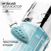 Блеск-масло для губ L'Oreal Paris Plump Ambition pH 113 Cristal Ice 5 мл фото 5