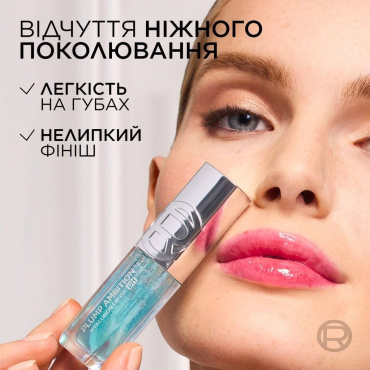 Блеск-масло для губ L'Oreal Paris Plump Ambition pH 113 Cristal Ice 5 мл фото 6