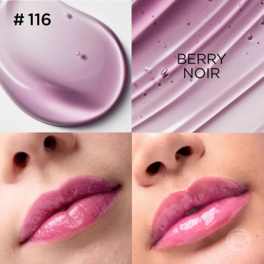 Блеск-масло для губ L'Oreal Paris Plump Ambition pH 116 Berry Noir 5 мл фото 4