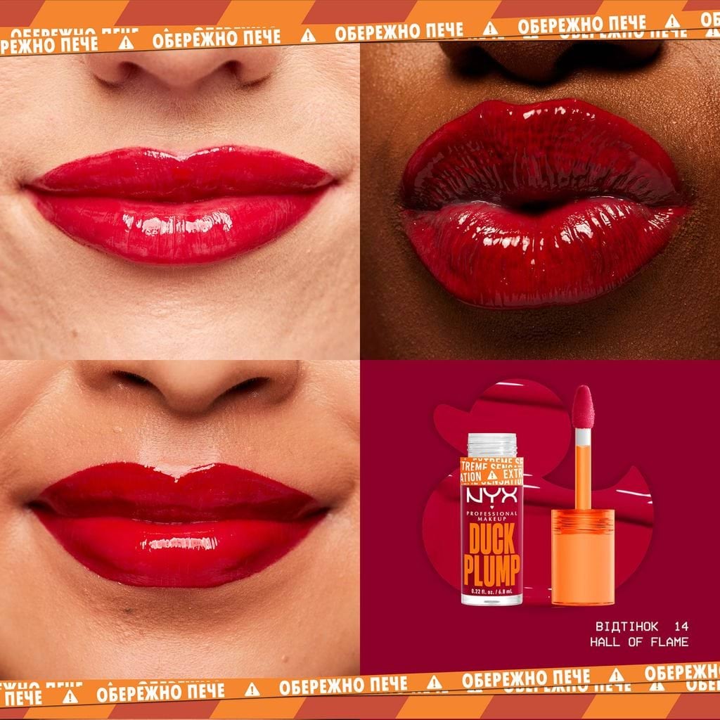 Блеск для губ NYX Professional Makeup Duck Plump 14 Hall Of Flame 6.8 мл фото 5