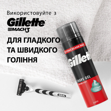 Гель для бритья Gillette Classic 200 мл фото 4
