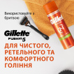 Гель для гоління Gillette Fusion Для чутливої ​​шкіри 75 мл фото 3