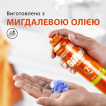 Гель для гоління Gillette Fusion Для чутливої ​​шкіри 75 мл фото 4