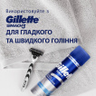 Гель для бритья Gillette Series Moisturizing Увлажняющий 200 мл фото 5