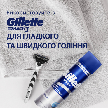 Гель для бритья Gillette Series восстанавливающий с зелёным чаем 200 мл фото 4