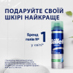 Гель для гоління Gillette Series для чутливої ​​шкіри з алое вера 240 мл фото 3