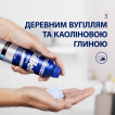Гель для бритья Gillette Series Очищающий с углем 200 мл фото 3