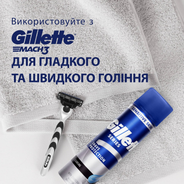 Гель для бритья Gillette Series Очищающий с углем 200 мл фото 5