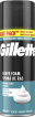 Пена для бритья Gillette Classic Sensitive 400 мл фото 5
