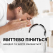 Пена для бритья Gillette Classic Sensitive 400 мл фото 2